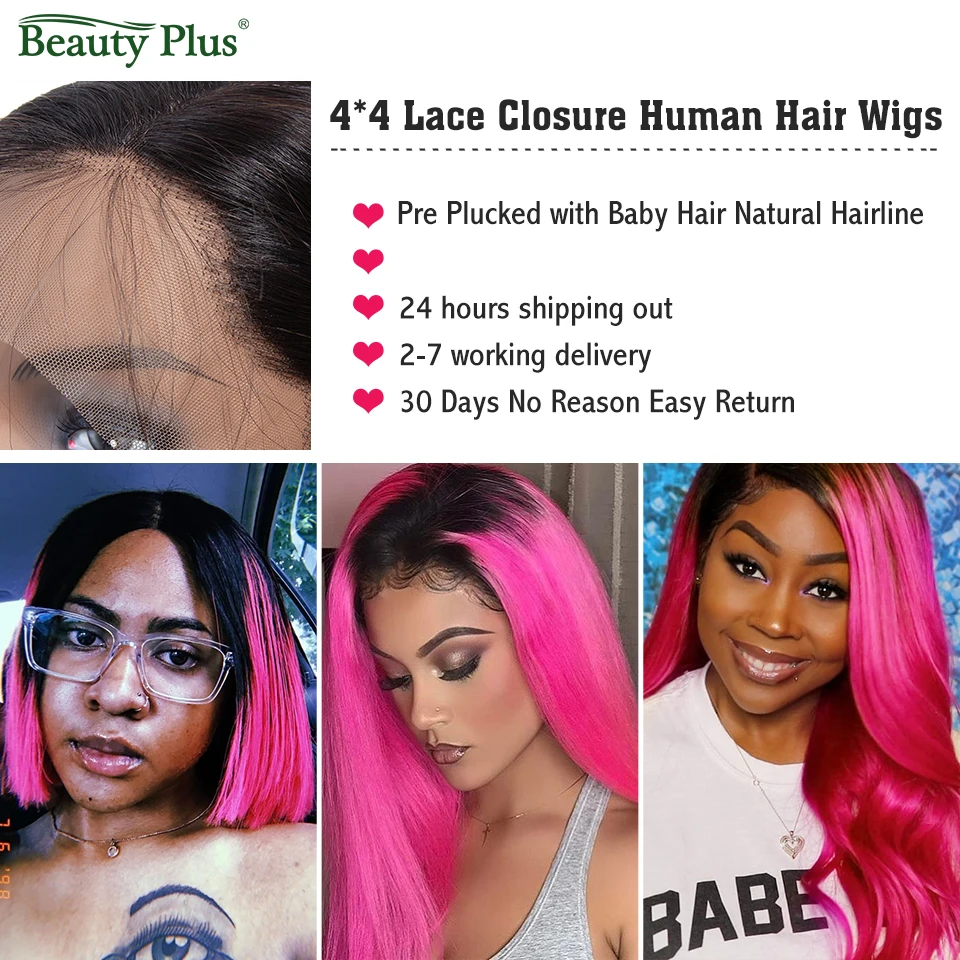 Бразильские прямые парики на сетке из человеческих волос для женщин с застежкой