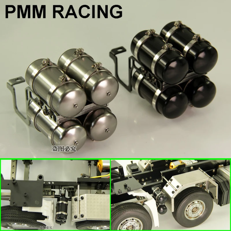 емкость для хранения газа ме