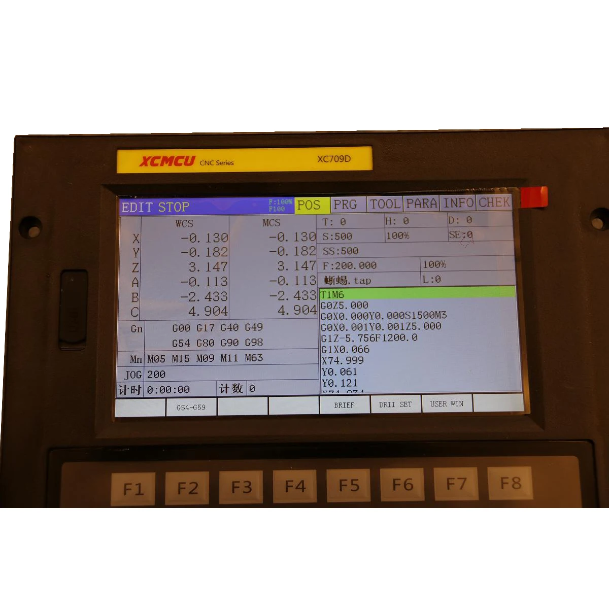 XC709D 3456 Axis USB CNC система управления FANUC G-code поддержка офлайн фрезерования сверления (art.: 3920b618b1978) - 3920b618b1978