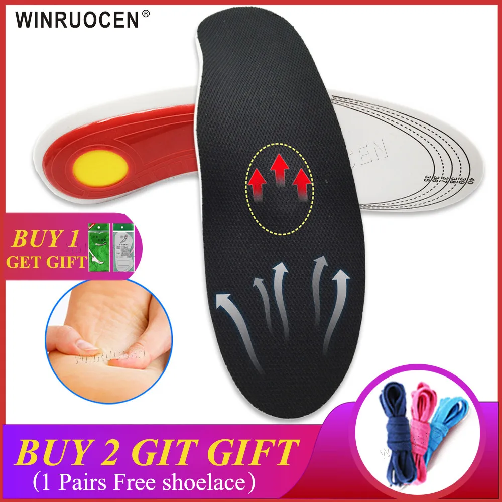 WINRUOCEN ортопедические стельки, спортивные стельки, амортизация, поддержка свода стопы, колодки для беговой обуви, дышащие функциональные стельки