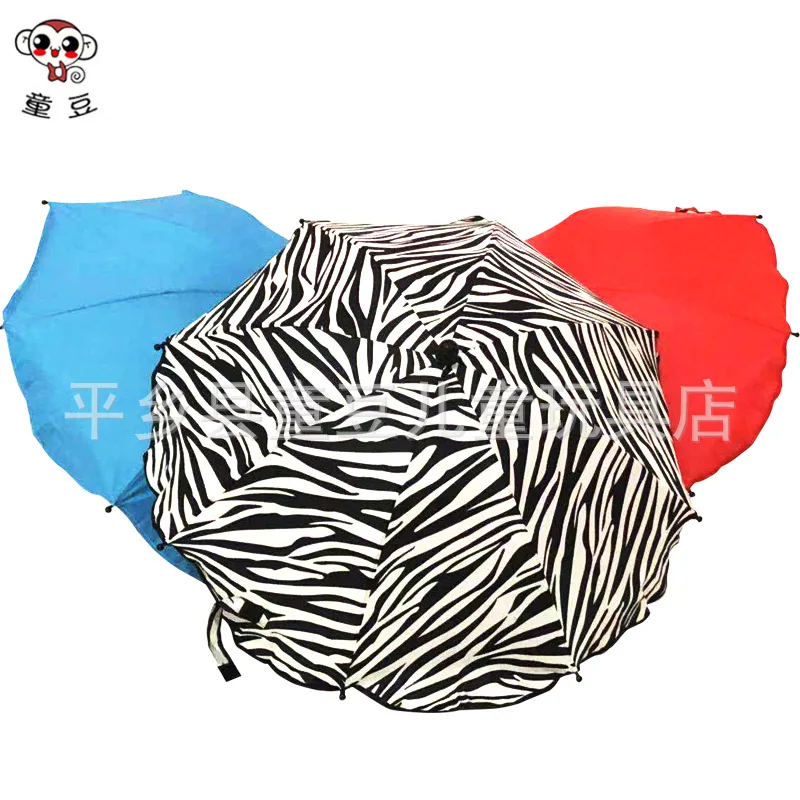 

New Stroller Umbrella Children's Umbrella Any Curved Stroller Umbrella Sunshade Stall Children's Umbrella UV Resistant