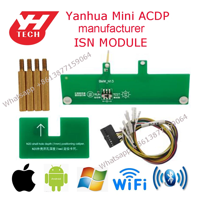 Yanhua Mini ACDP Программирование Master + Module1/3 для CAS1 \ CAS2 CA3 CAS4 добавить ключ allkeylost/Сброс