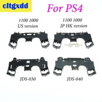 cltgxdd r1 l1 key holder support inner internal frame stand for ps4 pro controller 1000 1100 jds030 jds040
