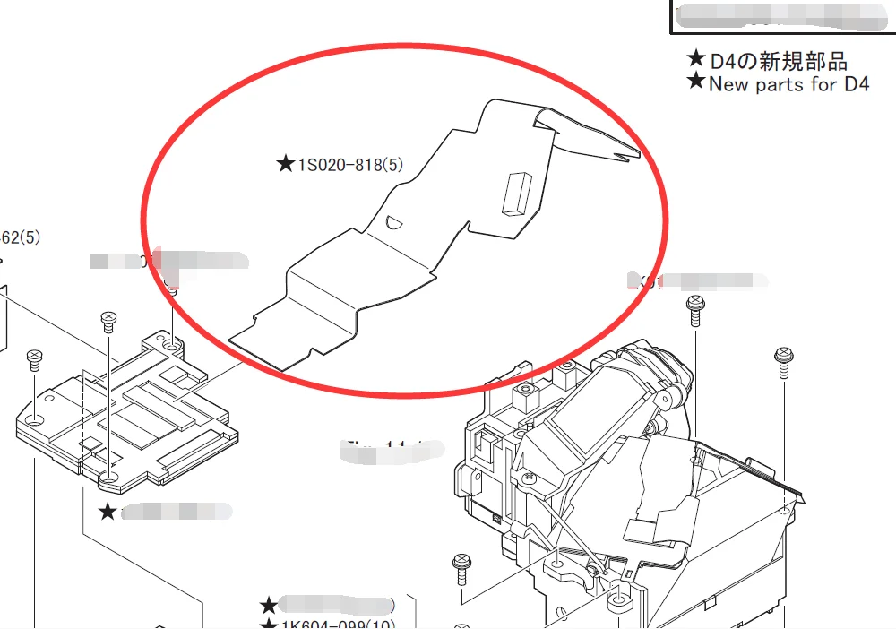 

Camera Repair Part D4 CONNECTION FPC For Nikon D4 Viewfinder Flex View Finder Cable TOP FPC Unit 1S020-818 New Original