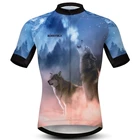 2021 профессиональная команда Boestalk, Майо, Летние Короткие рукава для мужчин, Велоспорт, Джерси MTB Uci, велосипед Ropa Ciclismo, топ, Джерси