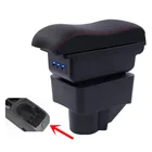 Подлокотник для Ford Fiesta, универсальный подлокотник для Ford Fiesta, подставка для чашки, пепельница, аксессуары для модификации