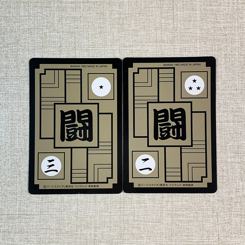 

2pcs/set Super Saiyan Re-engraved Dragon Ball Bullet 542 543 Heroes Battle Card Ultra Instinct Goku Vegeta Game Collection Cards