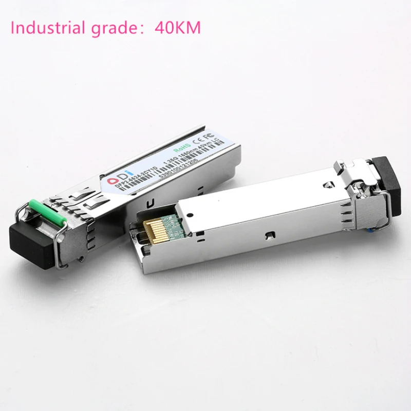 LC SFP волоконно-оптический модуль промышленного класса зеленый лазер-40 ~ + 80