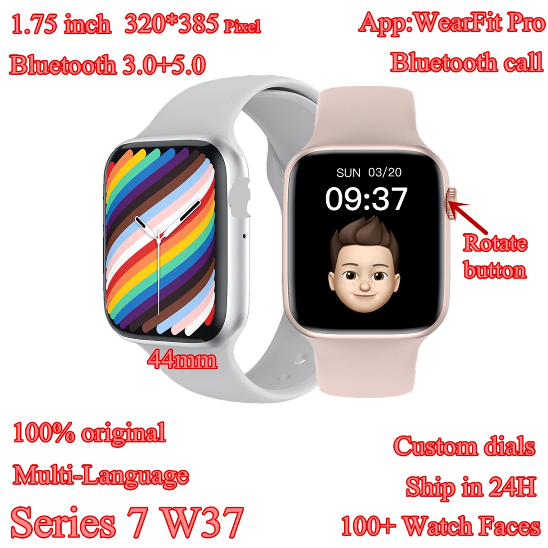 Смарт-часы W37 мужские, водостойкие, IP68, PK HW22 W46 HW26 W26