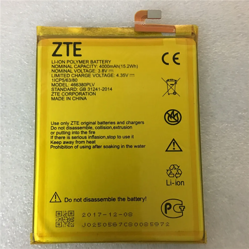 

3,8 V 4000 мА/ч, 466380PLV для ZTE лезвие A610 A610C A610T BA610C BA610T Батарея