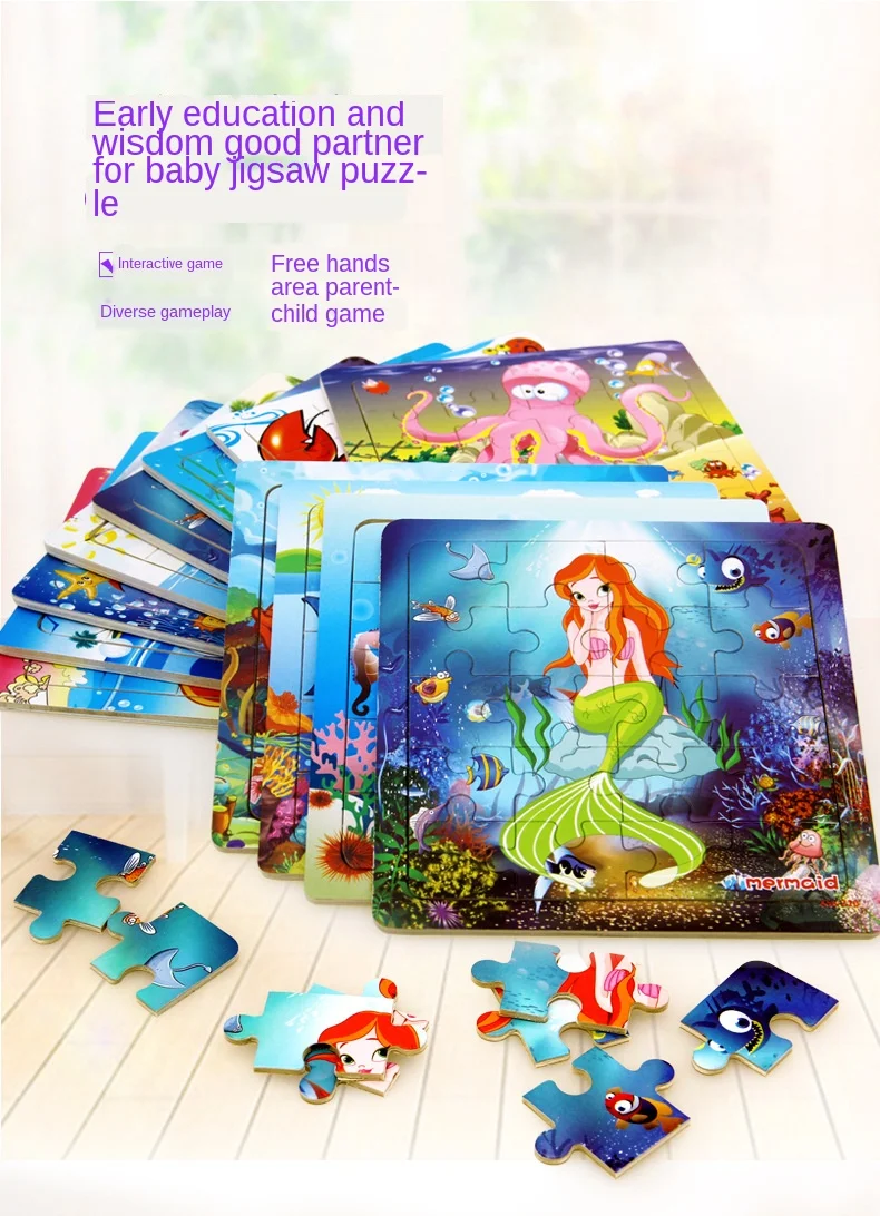 Детский пазл головоломка 20 деревянных элементов игрушка Морская жизнь|Пазлы| |