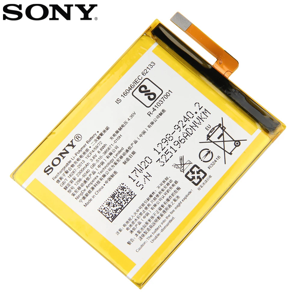 Оригинальный аккумулятор Sony LIS1618ERPC для Xperia E5 XA/XA1 2300 мАч|Аккумуляторы мобильных