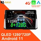 Автомагнитола для Toyota Corolla 10,1-1280, 720 дюйма, Android, 2019*2020 P, 4G, Wi-Fi