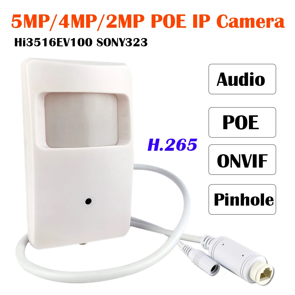 

H.265 HD POE IP Camera 5MP 4MP 2MP Audio POE Mini Camera 3.7mm lens PIR Style CCTV Security System Video Surveillance P2P ONVif