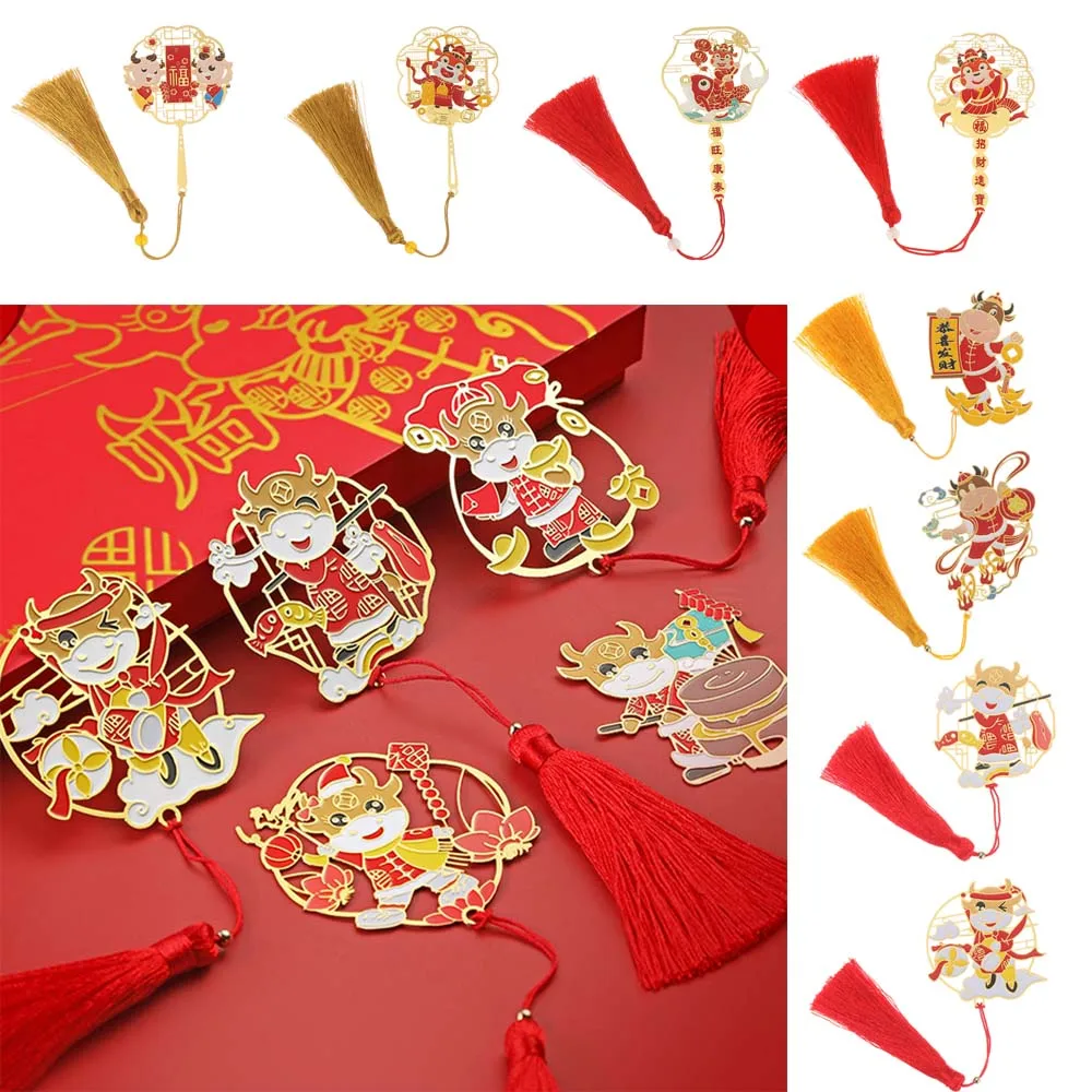 2021 Новый год Китайский Знак зодиака бык Крупный рогатый скот металлическая