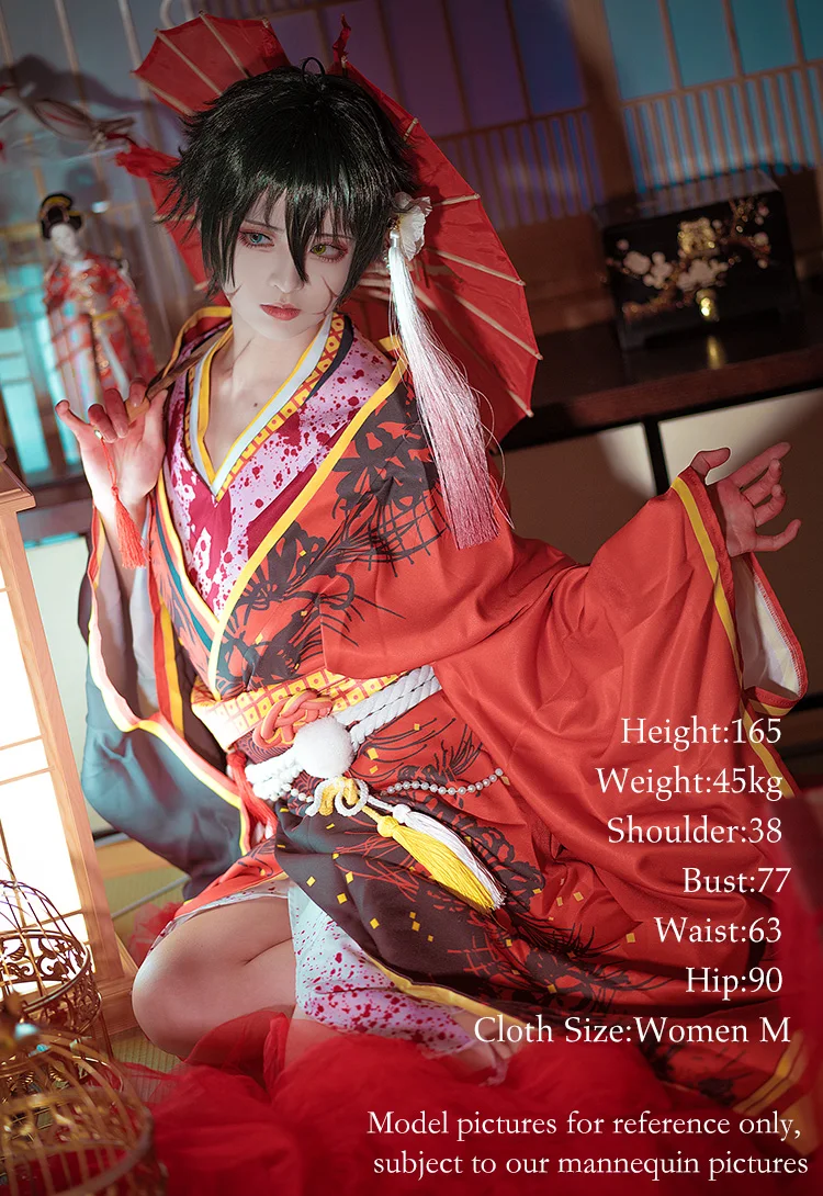 Сценические костюмы звезд cosplayonsen Mika Kagehira Косплей Костюм тамайори Кукольное кимоно с привидениями на заказ