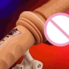 Изображение товара 4