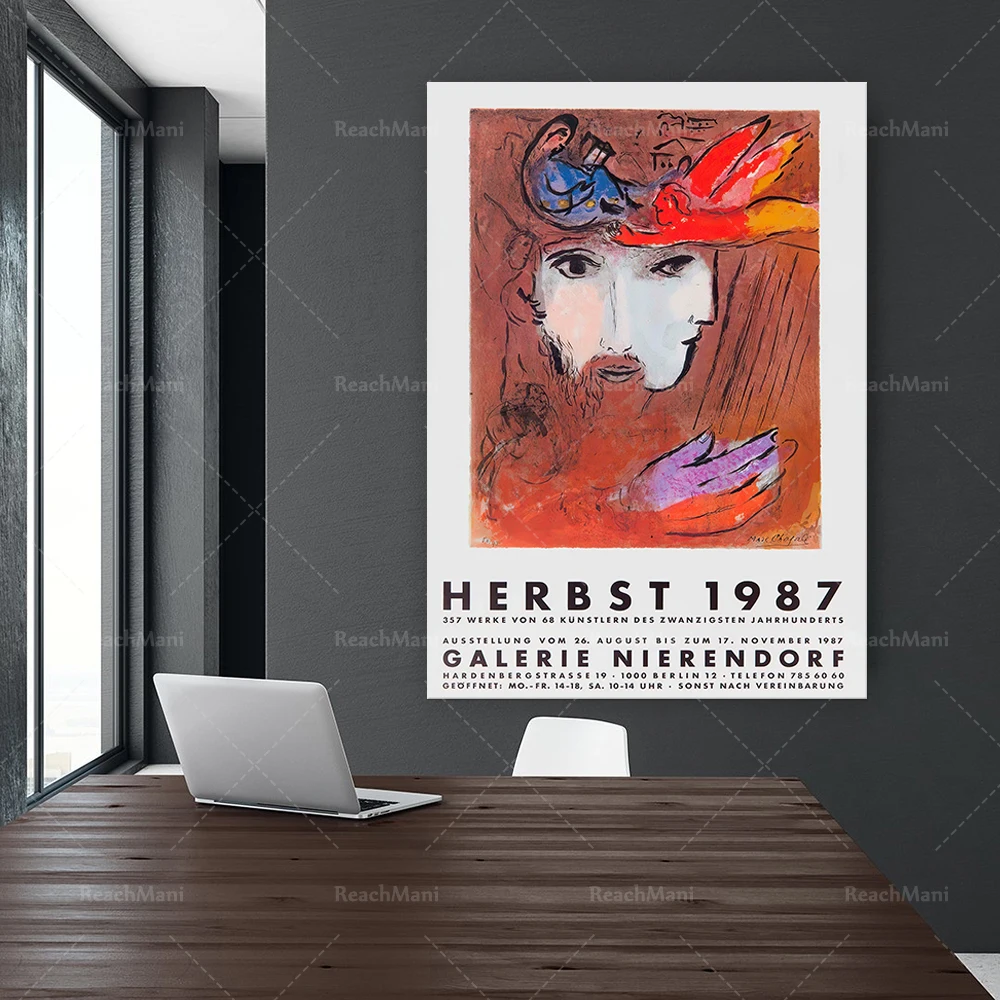Выставочный постер Marc Chagall Herbst 1987. | Марк Шагал Принт Винтажный плакат Настенный