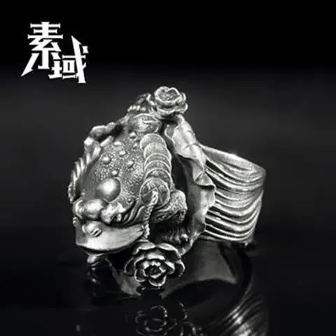 

Golden Toad Sterling Silver Ring for Men Personalized Fashion Fashionmonger Men Index Finger Ring Open the Luck for Wealth Is Pr