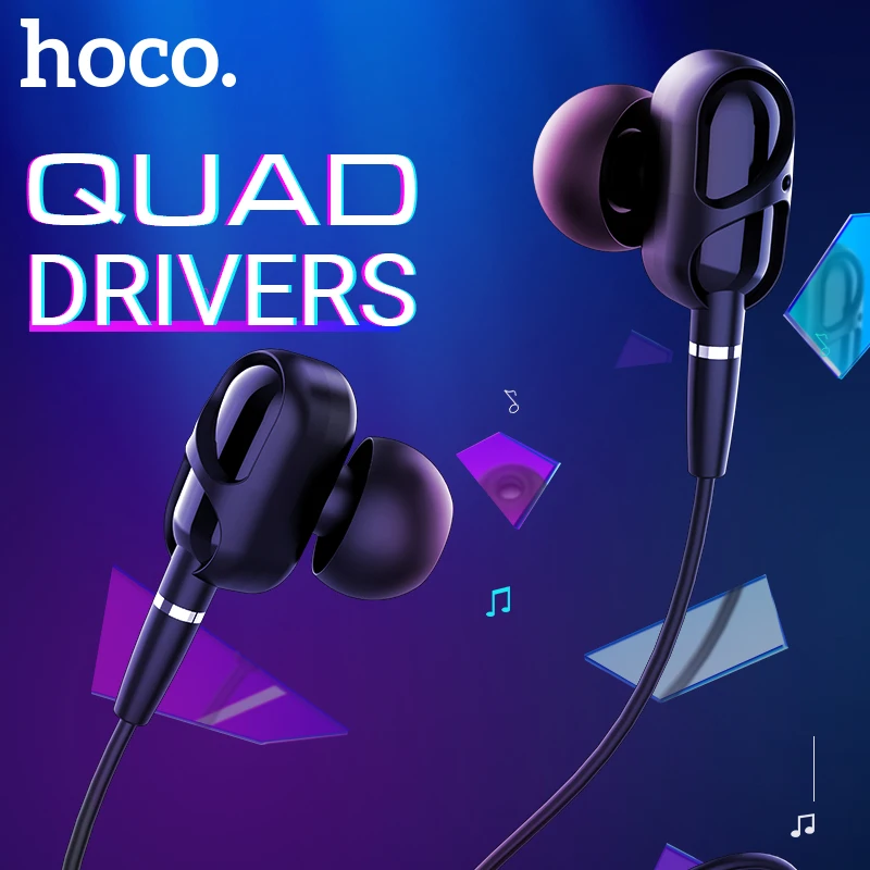 hoco проводные наушники с микрофоном quad driver четыре драйвера шумоподавление 4