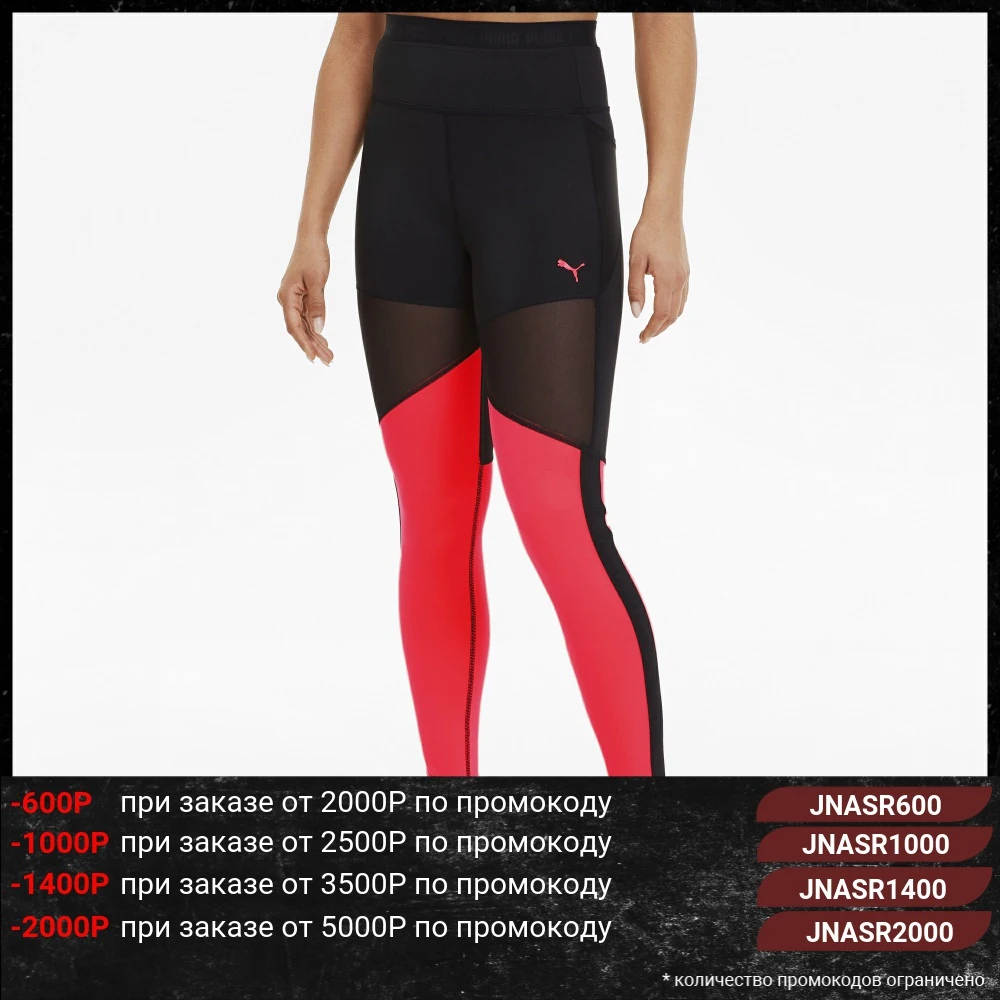 Леггинсы PUMA Be Bold Thermo R+ Tight|Легинсы| |