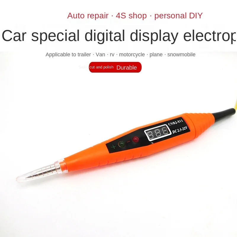 Карандаш для ремонта цепи автомобиля с цифровым дисплеем карандаш индукционный