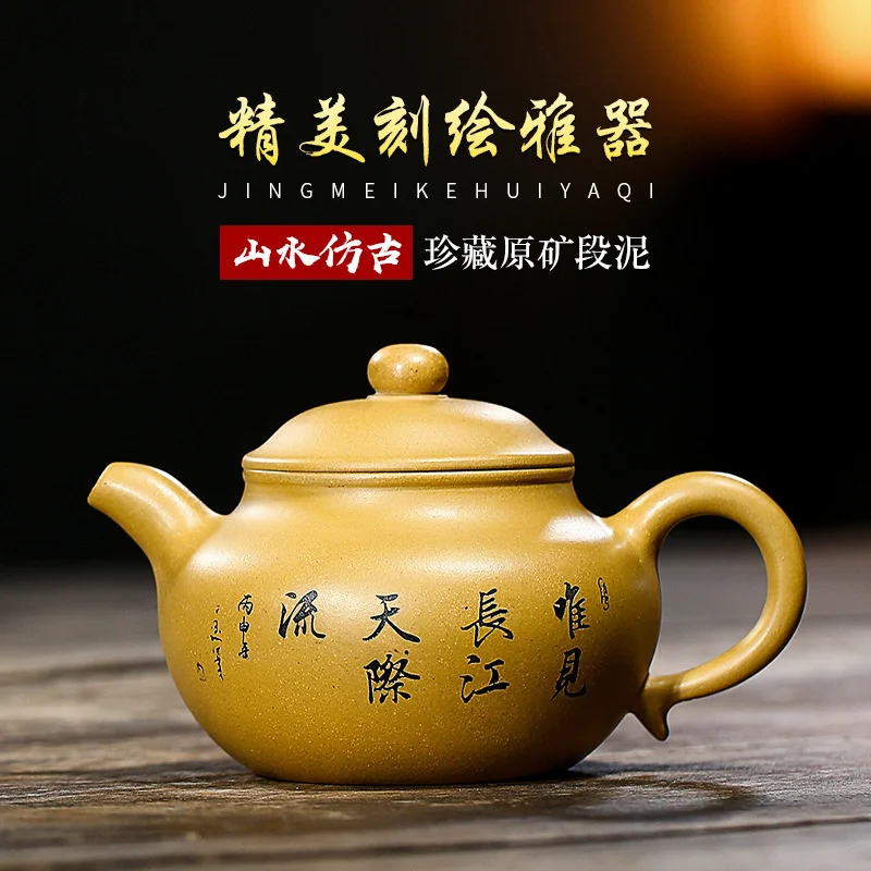 

Mixed batch of Yixing purple clay teapot and tea set online shop