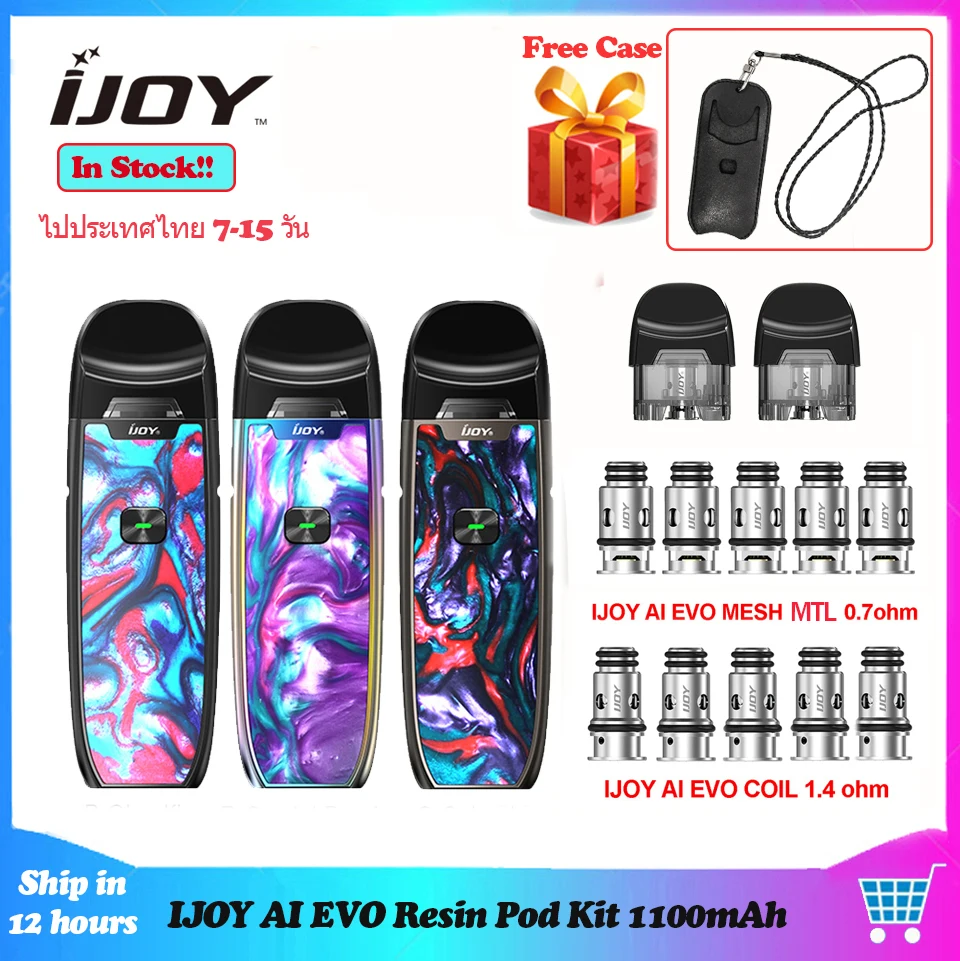 В наличии! Набор для вейпа IJOY AI EVO 1100 мач 20 вт с картриджем 2 8 мл|Системы нагревания