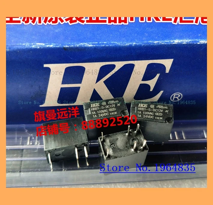 HRB1-S-DC12V 12VDC 12V 6 1A | Обустройство дома