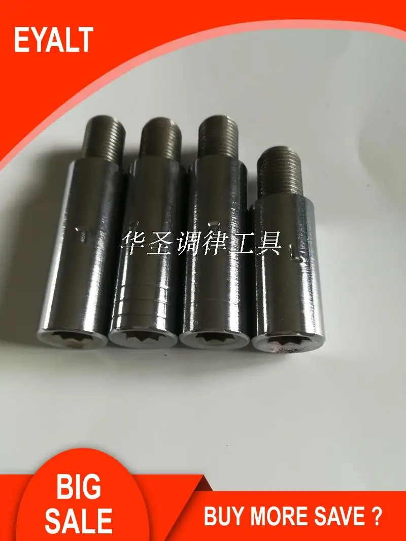 Инструменты для настройки пианино гаечный ключ из углеродного волокна