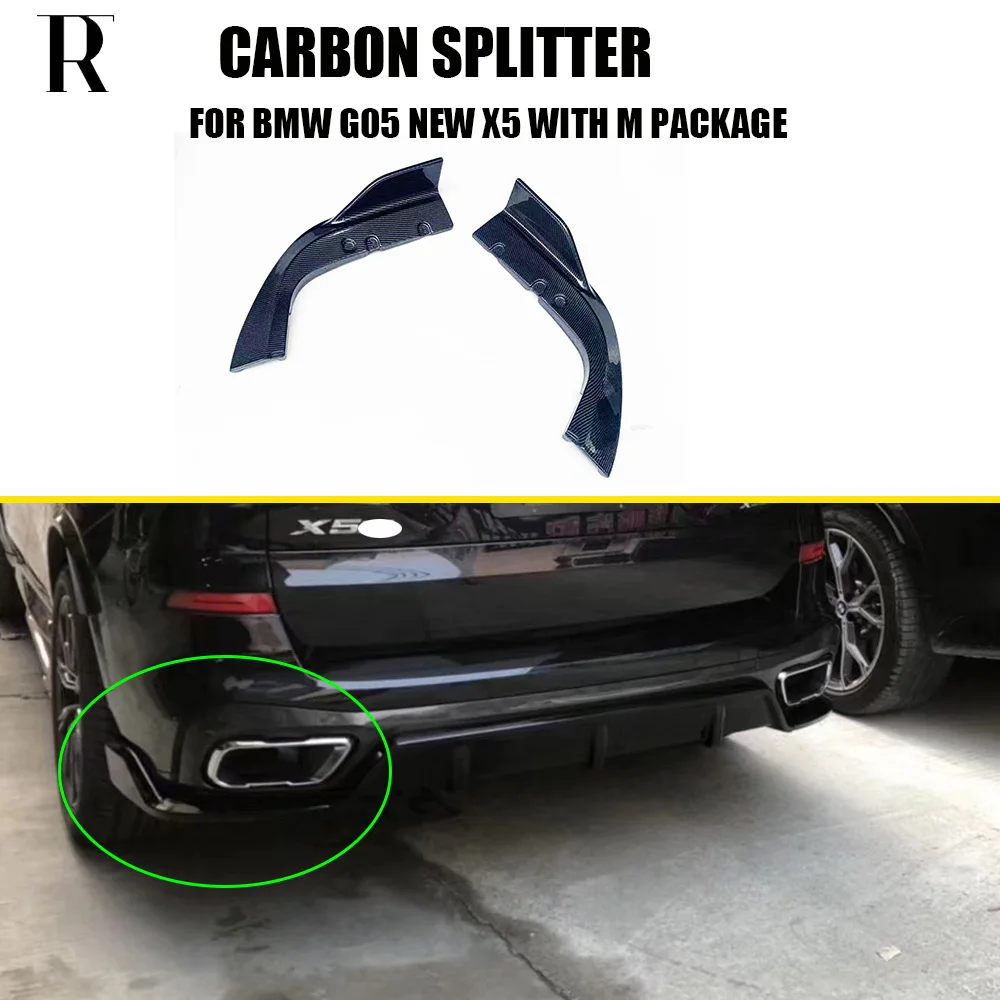 Передник бокового разветвителя заднего бампера из углеродного волокна G05 X5 для BMW