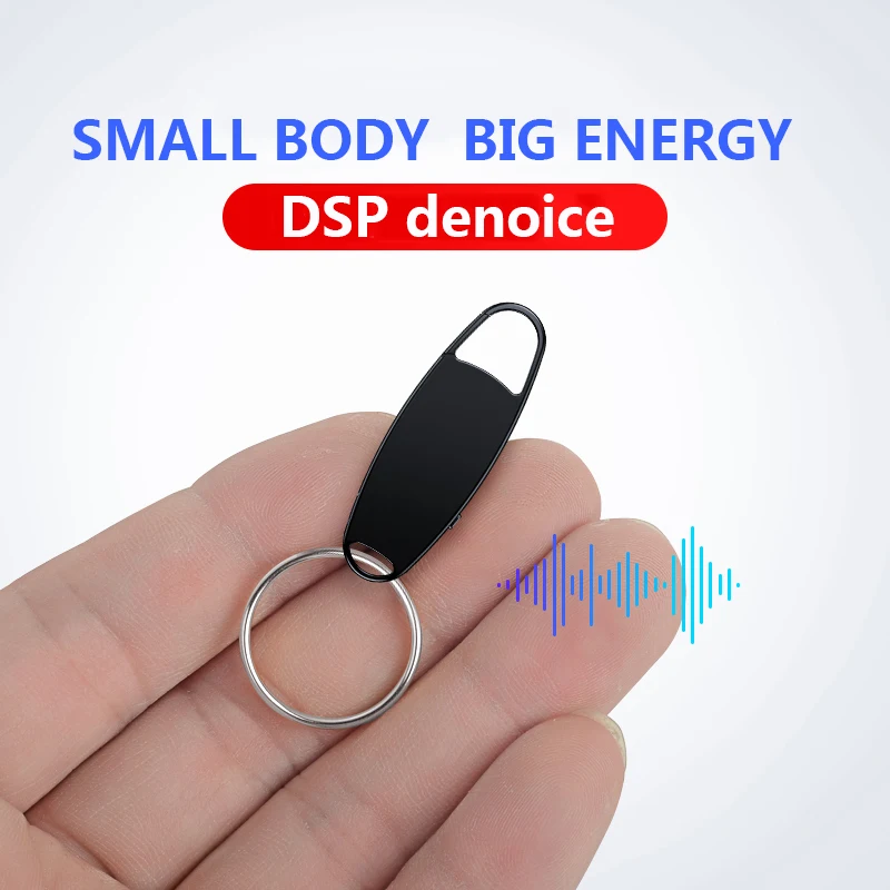 Брелок V13 32 Гб 64 USB диктофон с голосовой активацией мини профессиональная запись