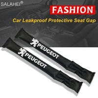 car seat side gap plugs filling trim suit for peugeot 3008 308 307 206 207 406 407 408 508 4008 5008 auto interior accessories