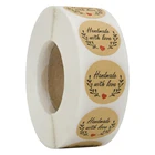50-500 шт., наклейки в виде этикеток с надписью Handmade With Love