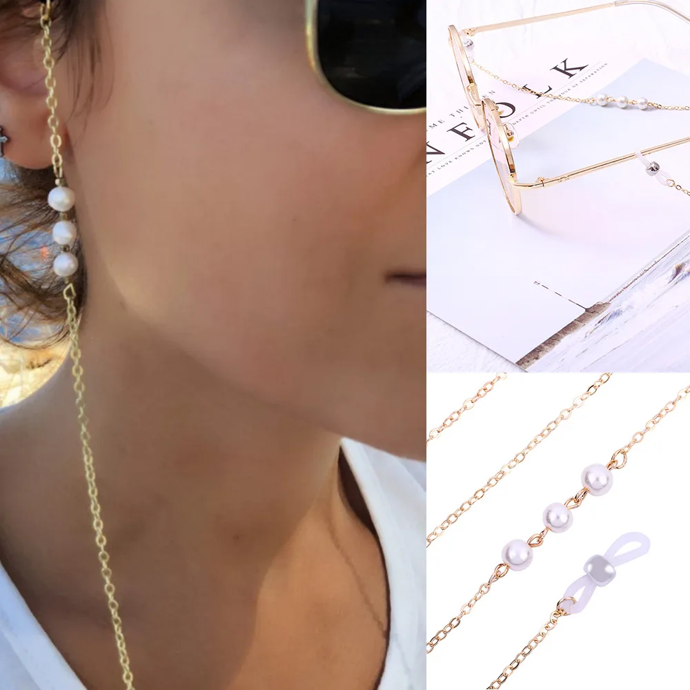 Fashion Pearl Eyeglass Chain Sunglass Holder Strap Necklace for Women | Украшения и аксессуары