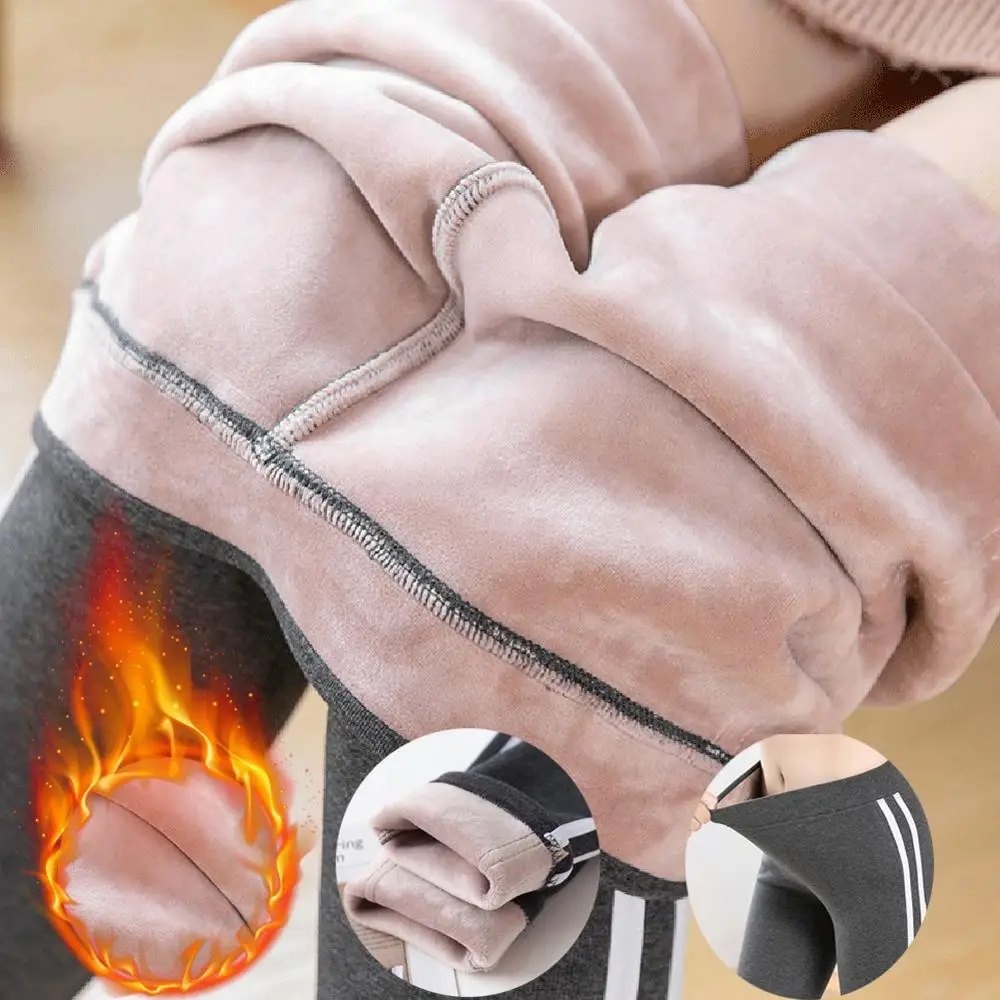 Новинка женские теплые леггинсы для фитнеса и тренировок зимние Бархатные в