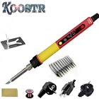 Электрический паяльник CXG E110W, цифровой регулируемый термостат с ЖК-дисплеем, железная ручка электрического паяльника, набор для ремонта сварки