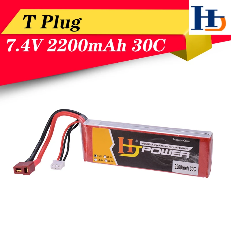 HJ 7 4 V 11 1 2200mAh 30C 2S Lipo батарея т образный разъем высокая мощность разряда
