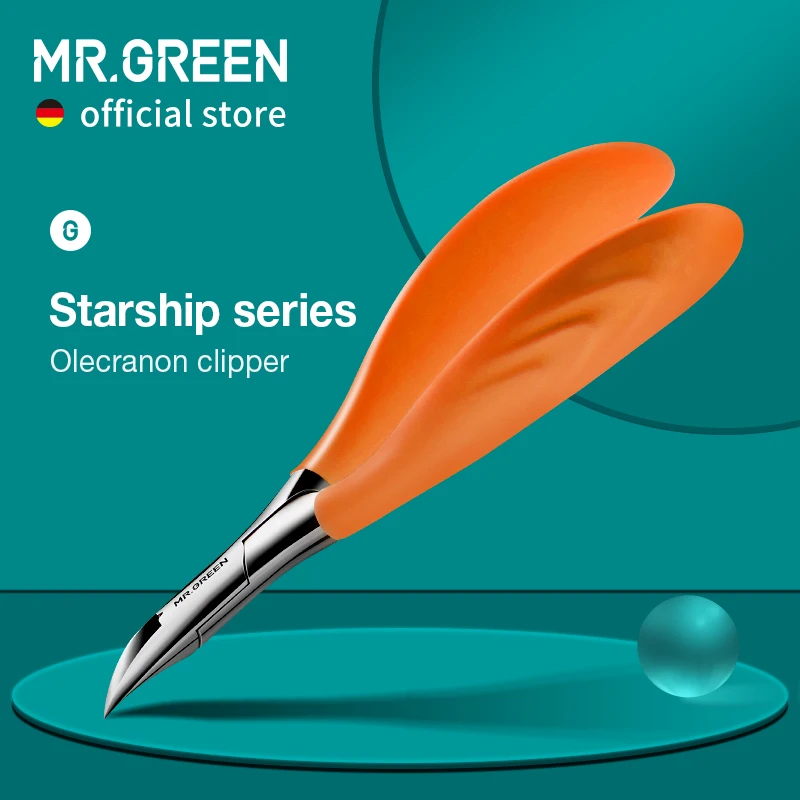 Кусачки MR.GREEN для ногтей профессиональный инструмент педикюра кусачки против