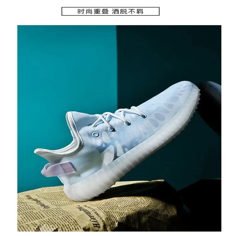 

Men sneakers portable tourism and leisure in the summer of 2021 ms white shoes 350 new ice silk