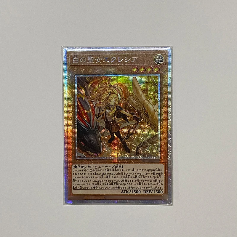 Yu-Gi-Oh! 1106 Burst of Destiny BODE-JP007 DIY Ecclesia, the Virtuous in White Hobby Collection Card （Not original）