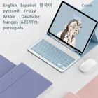 Чехол для iPad 9, чехол с магнитной клавиатурой для iPad 10,2, 2021, 2020, 2019, 7, 8, 9 поколения, русская испанская и Корейская клавиатура