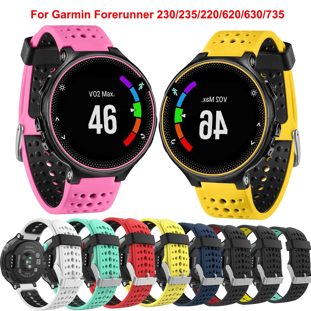 Сменный силиконовый ремешок для часов Garmin Forerunner 230 /235 /220 /620 /630 /735 уличные