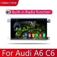 android 2 din car radio multimedia video player auto stereo gps map for audi a6 a6l c6 20052011 media navi navigation