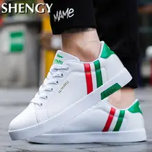 High Quality Brand Men Casual Shoes Flat Hot Sale Autumn Casual Shoes Men Sneakers Breathable Fashion Sports Running Male Tenis