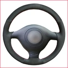 Оплетка на руль для Seat Leon MK1 (1 м) 1998-2005 Skoda Fabia RS 2003 Fabia 1 (6Y) 2004-2005 Mewant черная замша