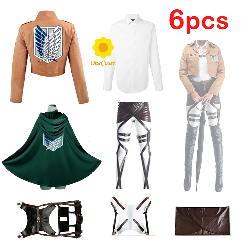 Костюмы для косплея атака на Титанов комплект разведки легион кожаный пояс