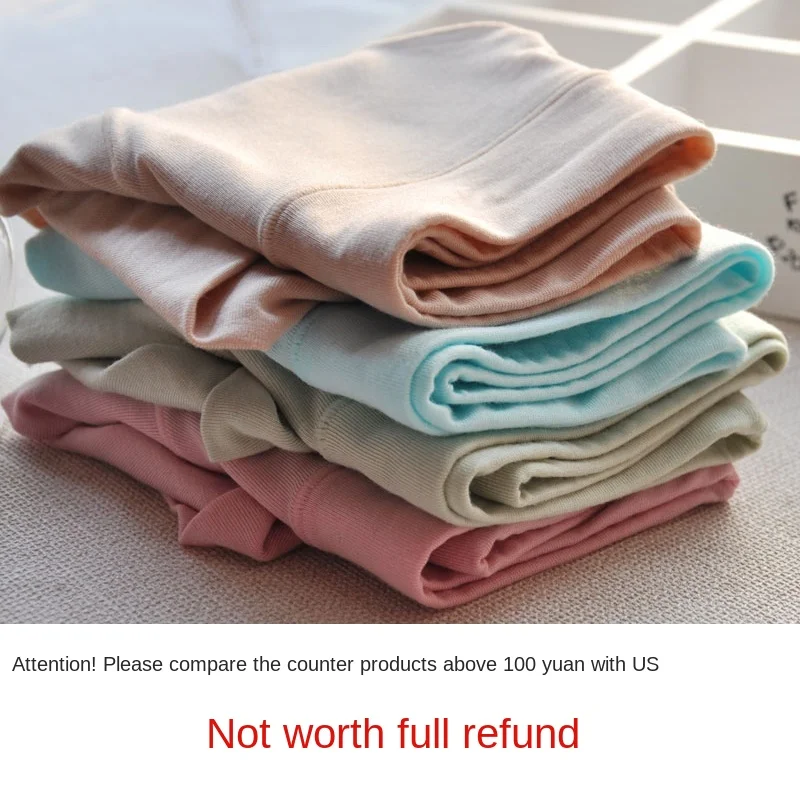 

Underwear Women's Mid-Waist Seamless Large-Size Modal Is Better than Pure Cotton Bamboo Fiber Panties Bamboo Charcoal Fabric