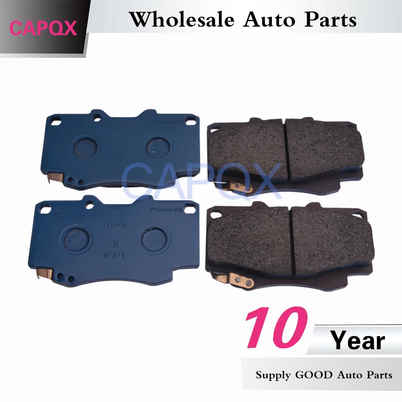 Комплект передних (дисковых тормозов) колодок CAPQX OEM:04465-0K020 04465-0K140 для FORTUNER HILUX VIGO