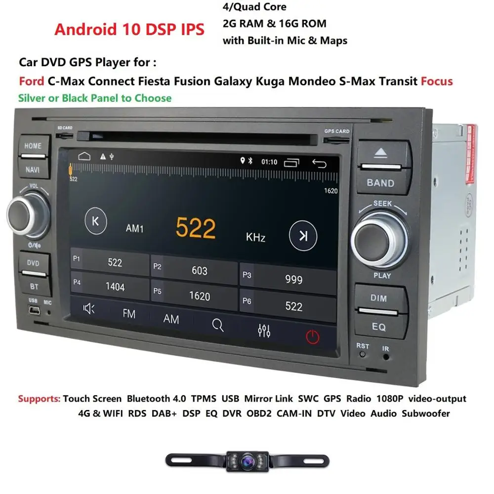 Автомобильный DVD проигрыватель с GPS Навигатором стерео радио аудио 4G для Ford Focus 2
